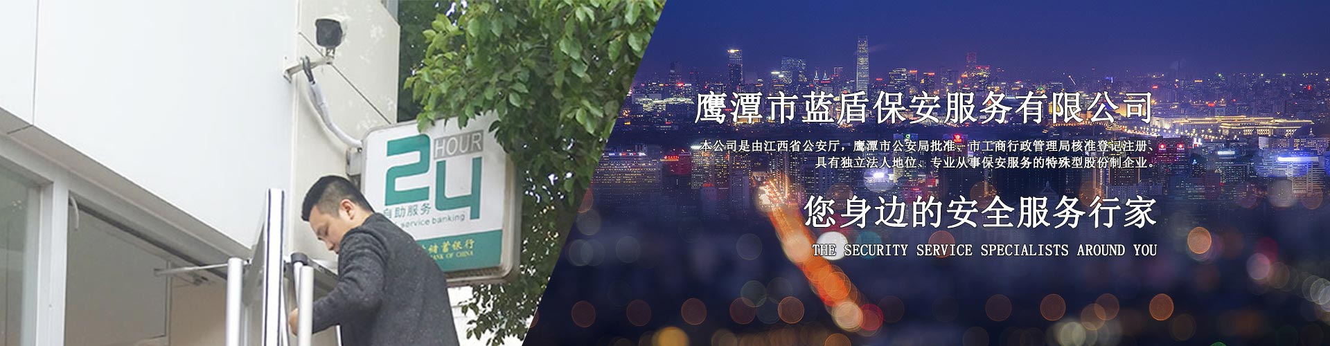 濟(jì)寧海建鋼結(jié)構(gòu)有限公司