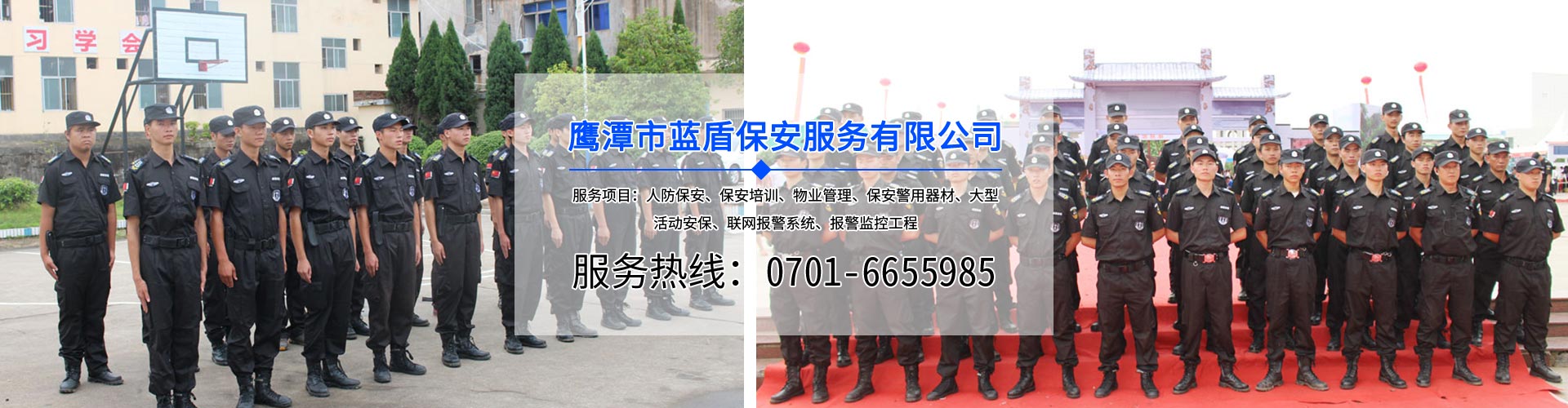 濟(jì)寧海建鋼結(jié)構(gòu)有限公司